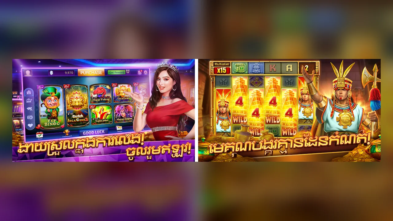 US88: Hiểu vòng quay thưởng và điều kiện kích hoạt